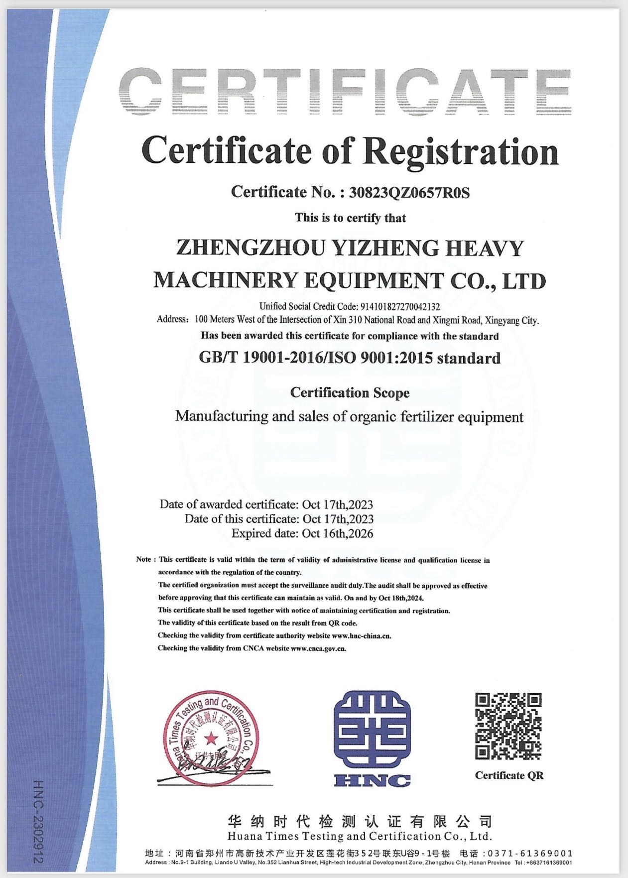 Certification-2